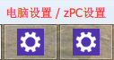《Windows 10 技术预览版迎来首次更新》