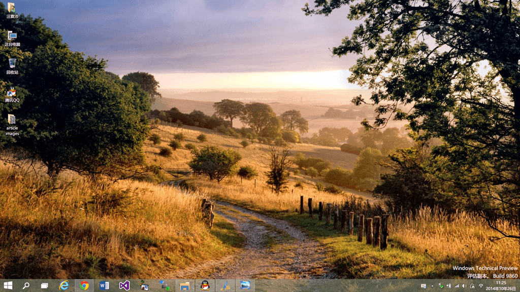 《Windows 10 技术预览版迎来首次更新》