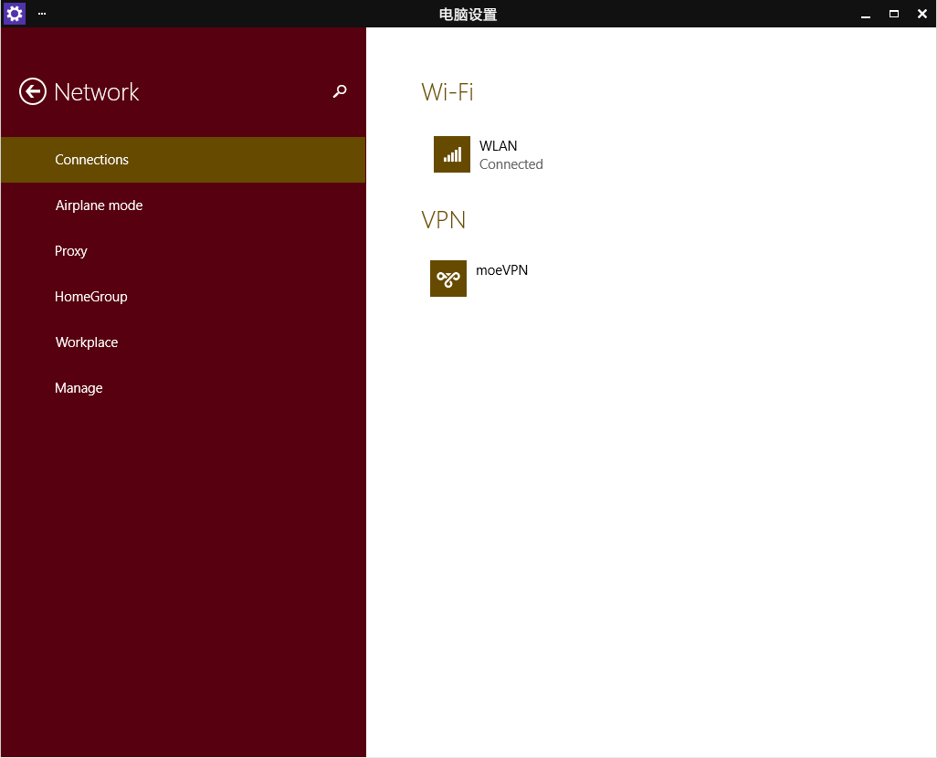 《Windows 10 技术预览版迎来首次更新》