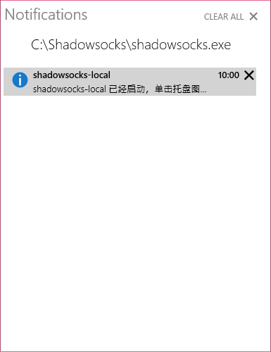 《Windows 10 技术预览版迎来首次更新》